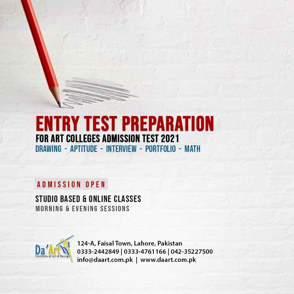 Entry-Test-2