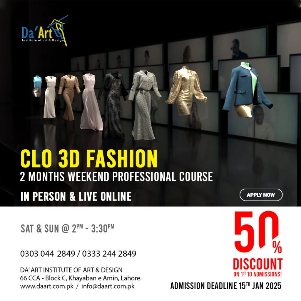 CLO 3D